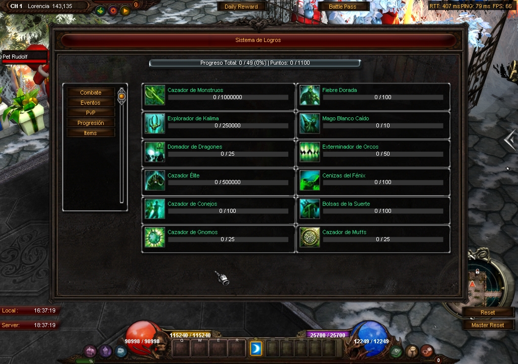 Galería MuServer S6